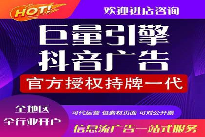 SEM优化师案例：精准定位，实现企业营销目标